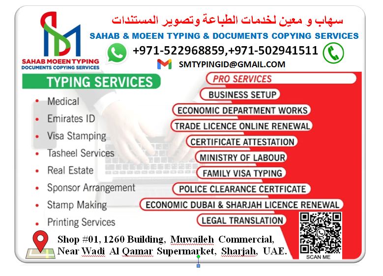 You are currently viewing How to Easier Your Life By Taking with Our Services