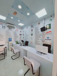 Read more about the article Best Typing Centre in UAE