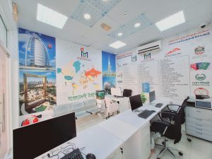 Read more about the article Your Perfect Regulatory, Business setup and Visa Partner